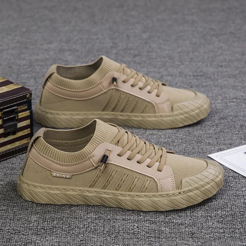 AeroStep™ Men’s Orthopedic Canvas Shoes