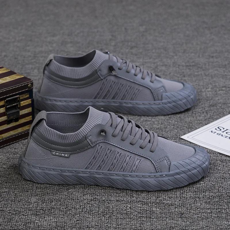 AeroStep™ Men’s Orthopedic Canvas Shoes